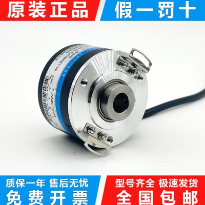编码器HK50-D15G5-30F600PR3T1焱森空心轴光电旋转编码器