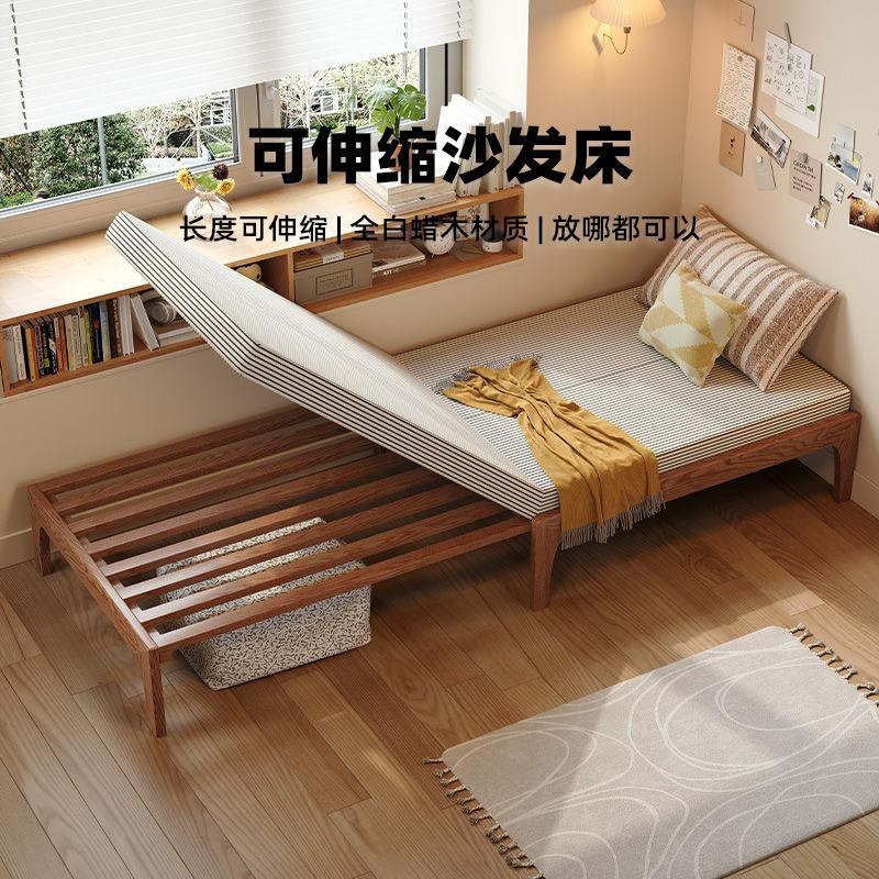 沙发床实木可伸缩单人床90cwm公分床架子无床头折叠抽拉90宽小户
