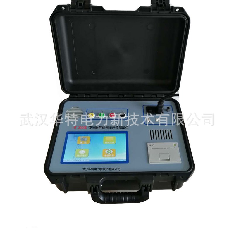 变压器有载开g关测试仪 过渡电阻测试仪 变压器有载分接开关测试