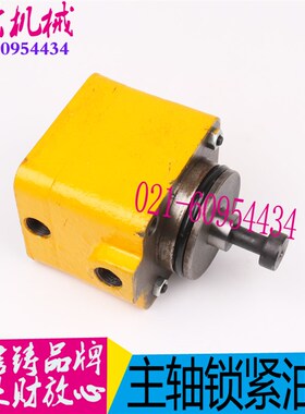 钻床变速油缸 Z3050/16钻床油缸 Z304K0钻床变速油缸 中捷钻床油