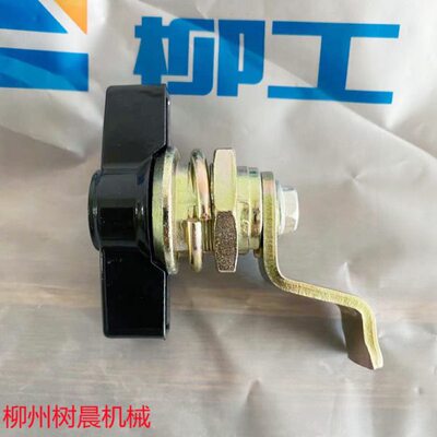 柳工装载机888 856 862  842 835 50CN 877 870H 856H门锁34C1306