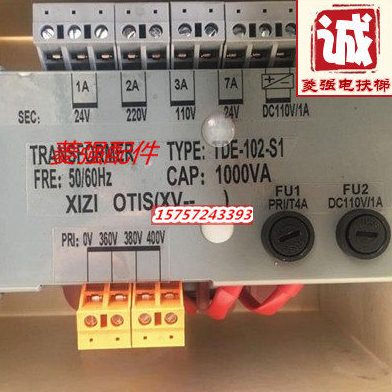 电梯配件 控制柜专用变压器TDE-102-S1西子变压器 电梯专用 全新
