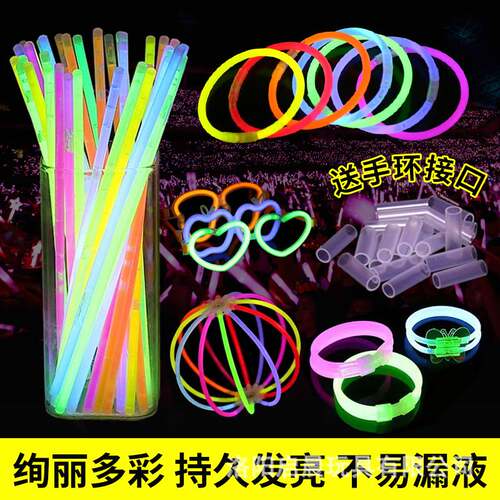 七彩荧光棒贴身上跳舞发光棒 网红一次性荧光棒发光玩具