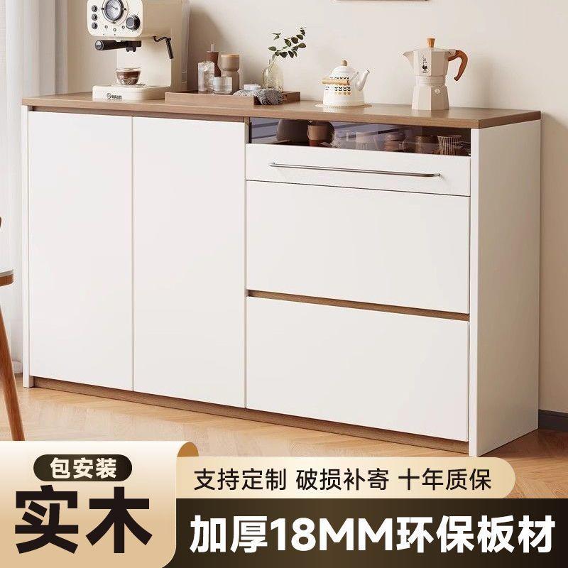 实木橱柜家用客厅对开门收纳柜落地式防潮橱柜阳台玄关加高储物柜