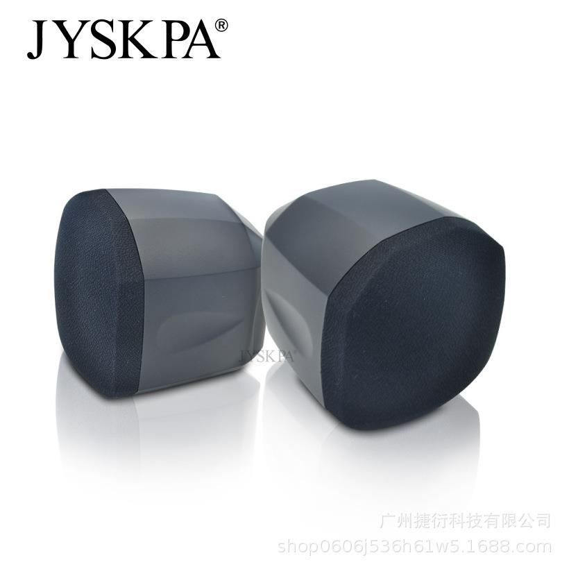 WR310V 迷你壁挂式音箱店铺专用会议室功放套装挂墙商用