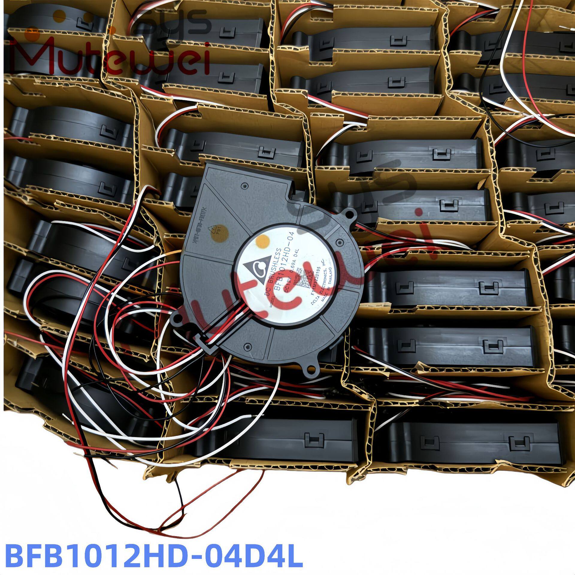 原装台达BFB1012HD-04D4L12V0.58A鼓风机双滚珠涡轮散热风扇