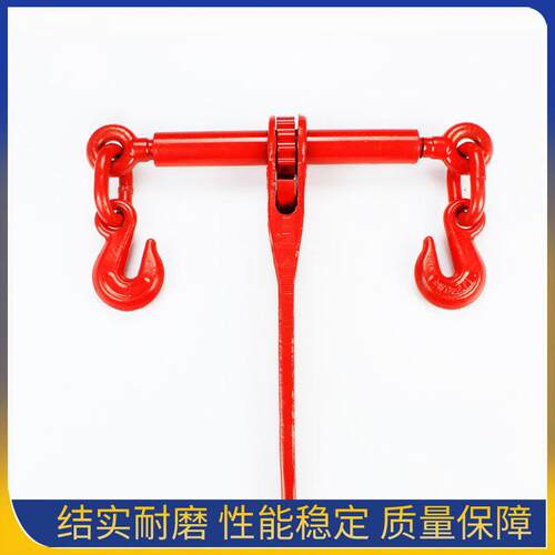大型机械棘轮紧绳器杠杆式拉紧器板车链条卡线器牵引器收紧锁具