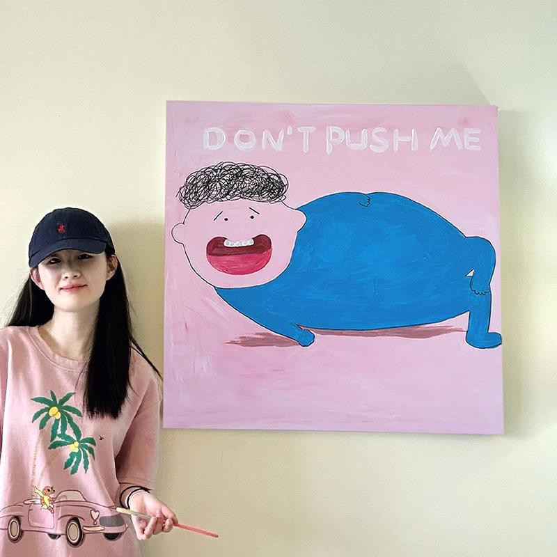 可爱卡通客厅装饰画高级感艺术儿童房卧室挂画无框画小众餐厅壁画