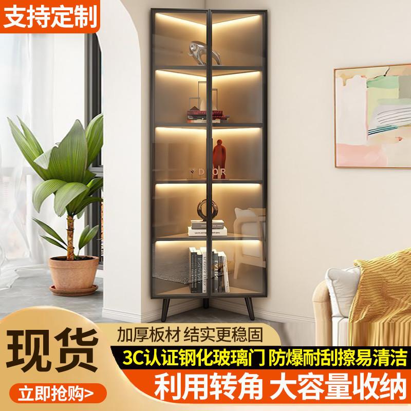 实木三角柜简约拐角酒柜墙角柜客厅转角三角收纳柜多层柜立式