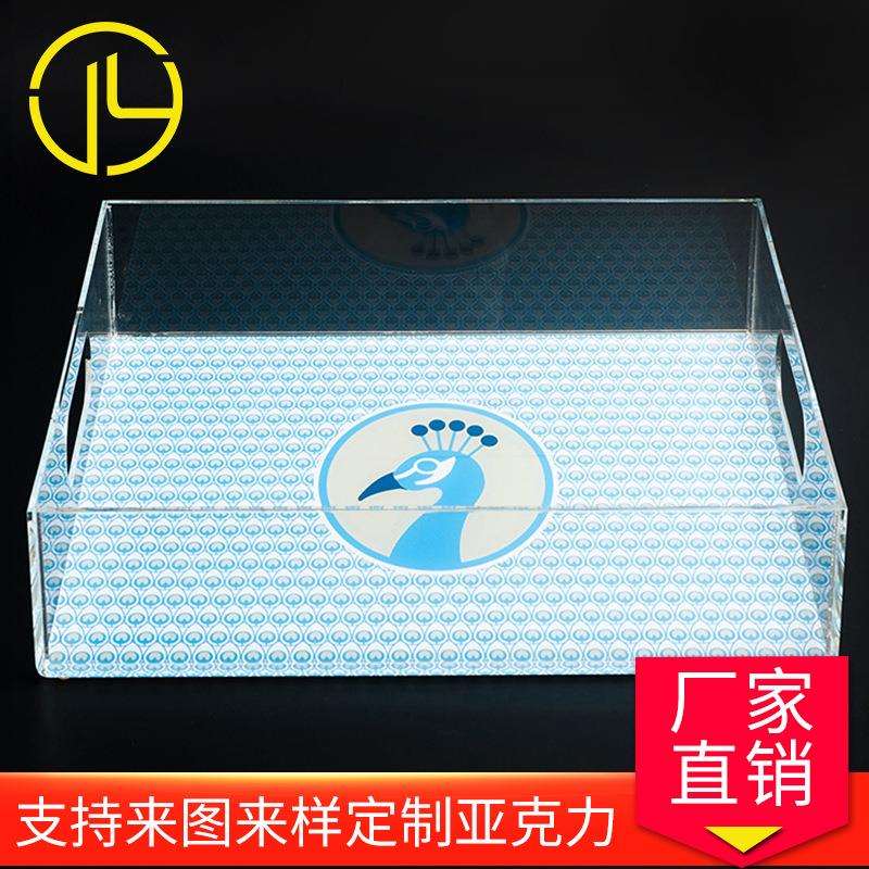 托盘亚克力用品客房茶壶茶水盘易耗品托盘洗手间牙具收纳托盘厂家