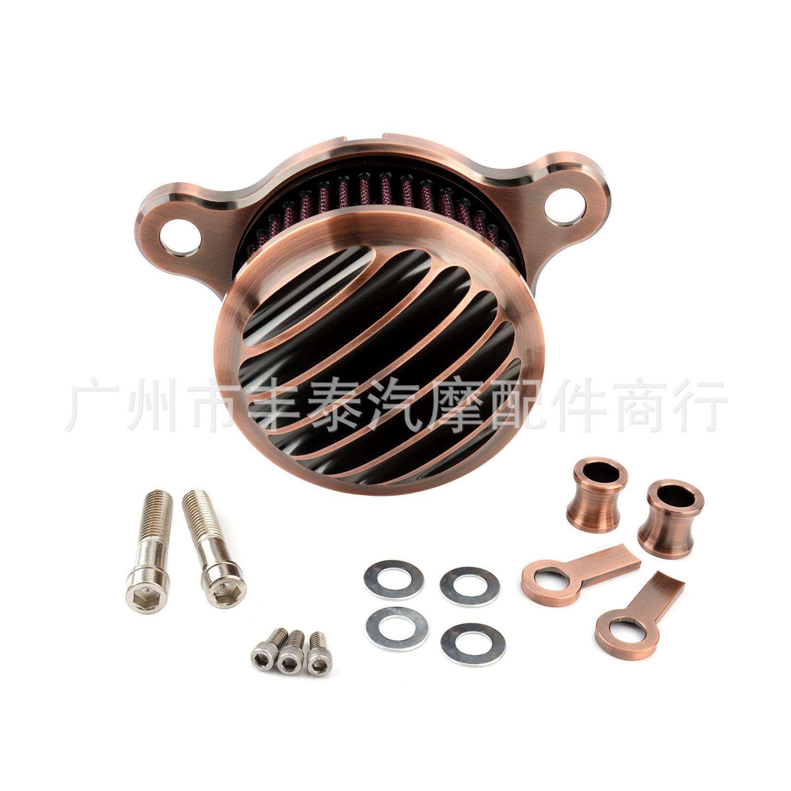 哈雷XL883 1200 48 改装空气滤清器 复古古铜色 CNC 栅栏空滤