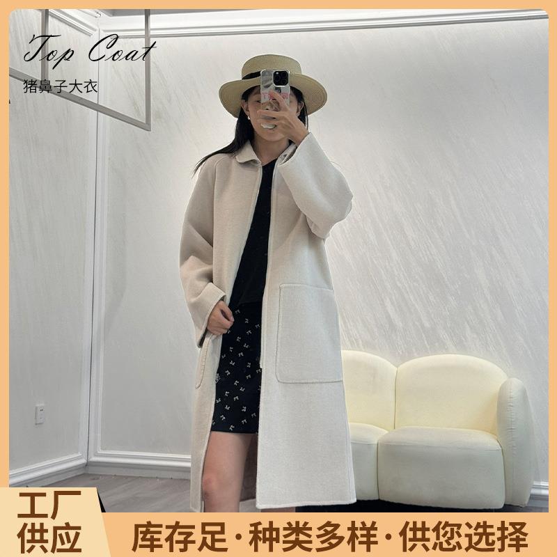 新款猪鼻子长款印花内里气质翻领双面羊绒拉链长款宽松口大衣
