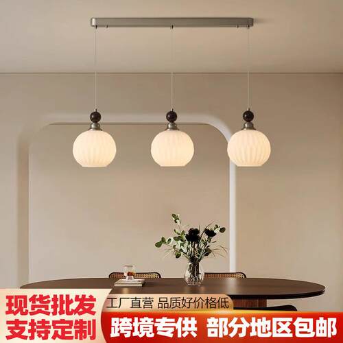法式中古风餐厅吊灯2025款氛围感手工玻璃设计卧室床头吊灯