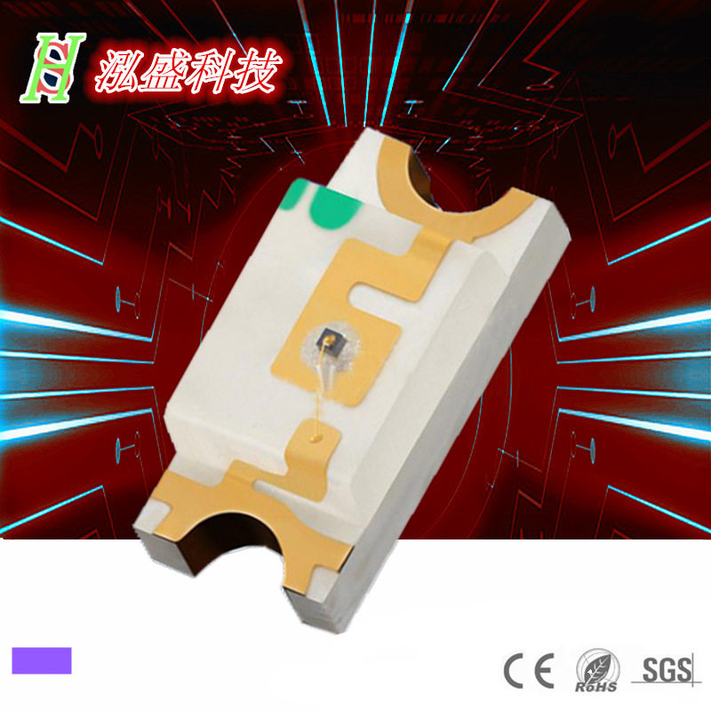 贴片LED1206紫光灯珠1206紫色发光二极管美甲固化验钞UV灯珠
