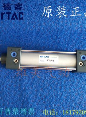 XX7530SCX标准带CA0- 亚德客气缸SC32 40J磁性X0X120S原装350250