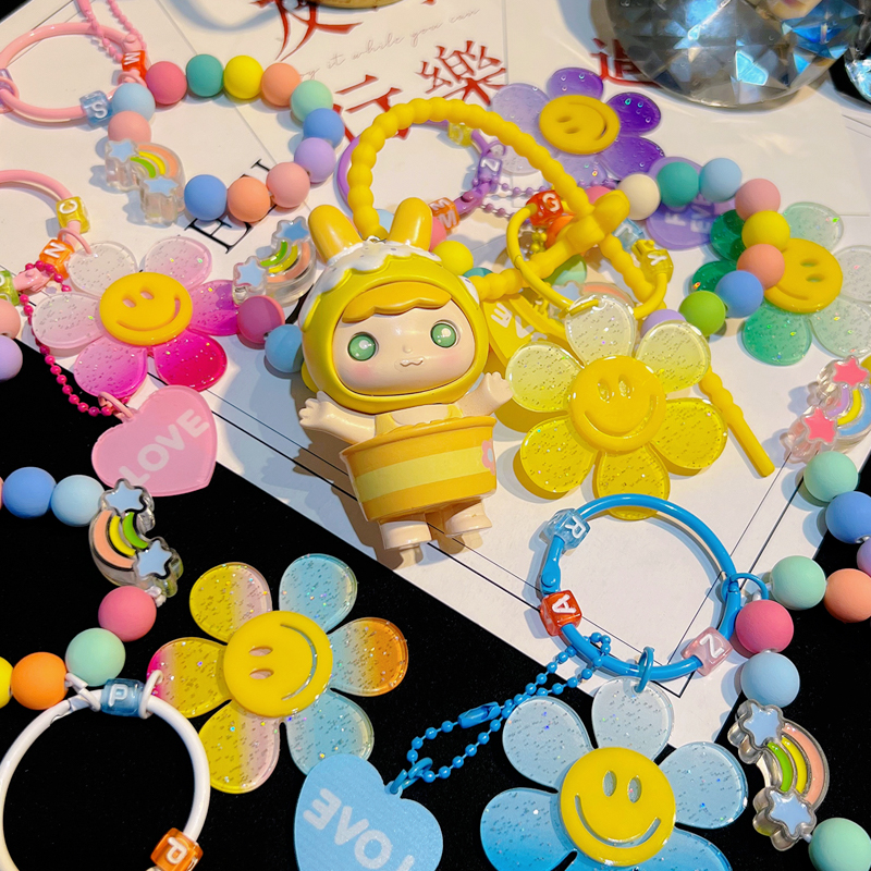 奶油皇后DeIY手工钥匙扣配件彩色太阳花爱心串珠链水晶滴胶挂件