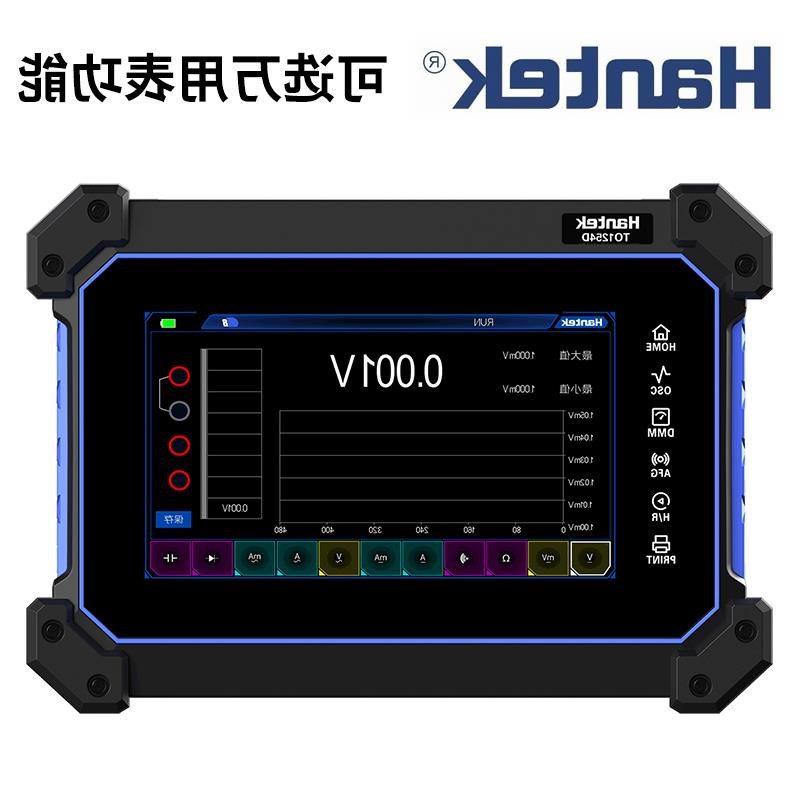 汉泰 Hanteik TO1112D便携式手持小型平板数字示波器万用表三合一
