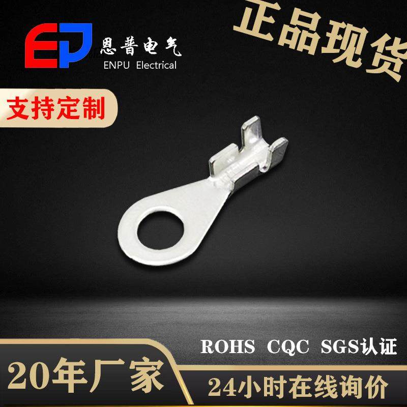 厂家JEP现货连接器配件铜鼻子接地环螺牙接口电源线端头DJ431-5B