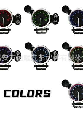 11000/9000RPM汽车改装转速表DefN280mm七色调光仪表