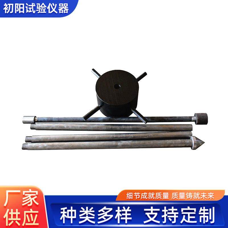 重型触探仪现货普通重型触探仪轻型触探仪120kg型动力触探仪