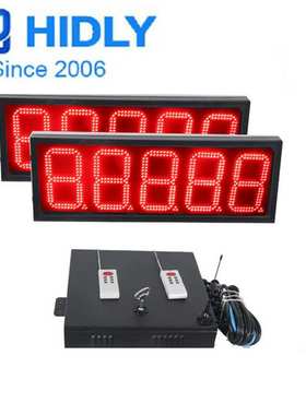 广东惠州8寸红色带发光字灯箱油价牌led加油站显示屏