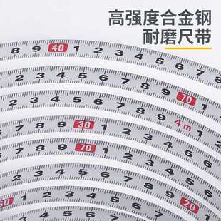 锴达30米50手摇架式钢卷尺插地尺长卷尺工程钢尺量地尺子KT3250A