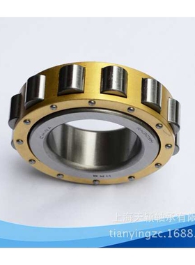 HRB 新型号 RN309 M摆线针减 502309H哈尔滨轴承偏心套圆柱滚子