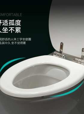 马桶盖加厚坐便器UVO通用老式缓冲静音白色简约