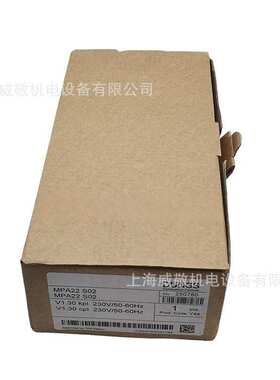 MPA22 S02 程控器 DUNGS冬斯 燃烧管理器 燃烧控制器