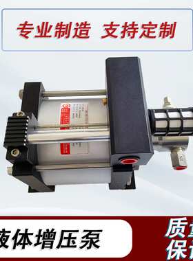 2SDT系列气体增压泵双驱动双作用单级增压装置馨予供应