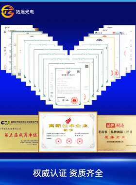 大功率1Wled白灯光源贴片仿流明白光 超高亮1WLED发光二极管 灯珠