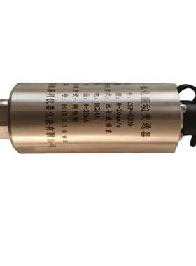 HZD-B-8B-A5 HZD-B-5 CYT9200 GBD20 一体化振动变送器 CV-YD-010