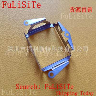 187000 printhead metal cover adapter