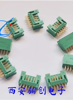 骊创电连接器  J70A-2H2-037-231-TH JL24-12ZJW 插头现货拍前请