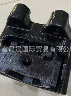 重汽HOWO T7H 汕德卡C7H C9H MAX 发动机前橡胶支承 WG9925590210