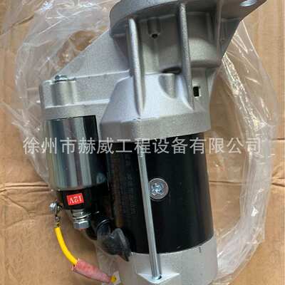 徐工转载机XC760K开关800105512现货