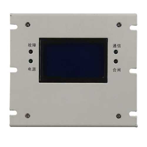 ZBZ-5TE照明开关智能综合保护装置ZBZ-5TF华荣矿用保护器JMZB-10M
