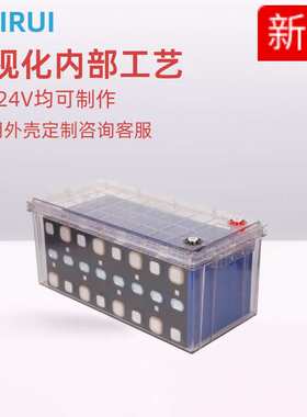 12.8V/25.6V100AH206AH铅改锂电池轮船电源UPS电源磷酸铁锂长续航