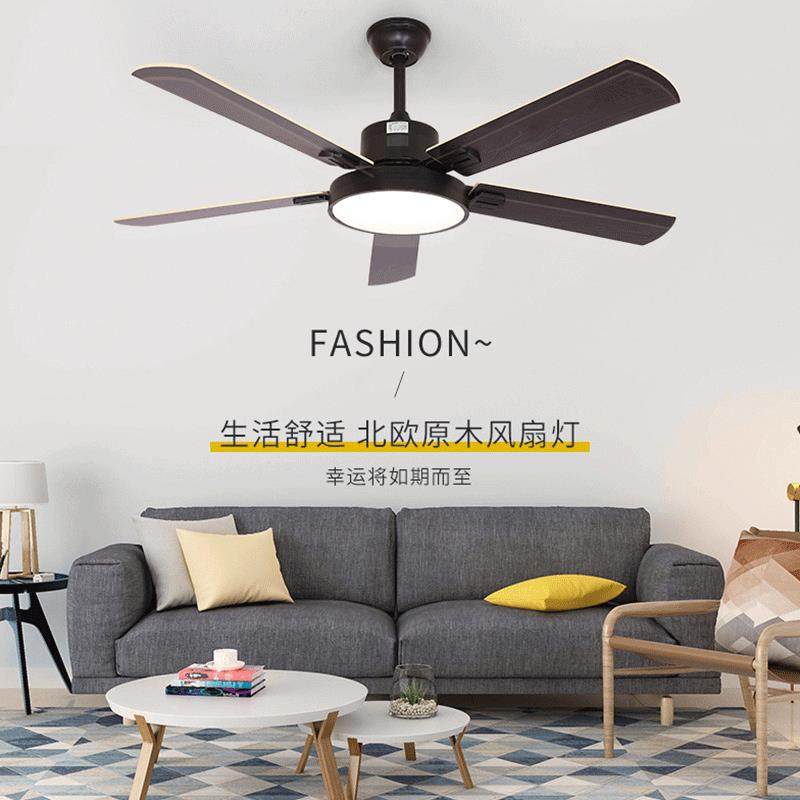 现代简约风扇灯卧室风扇吸顶灯客厅灯餐厅吊扇灯led木叶吊扇灯