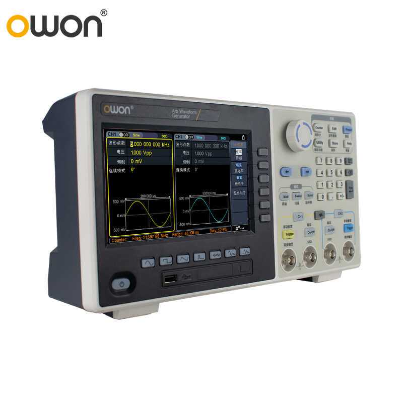 owon利利普 NDG2100双通道7寸屏信号函数发生器