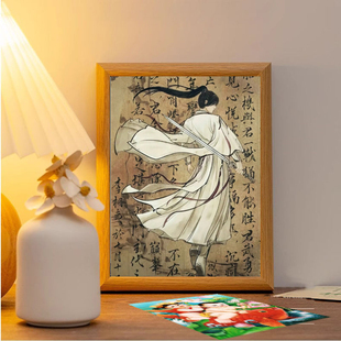莲花楼李相夷周边挂画相框摆台礼物成毅李莲花曾舜晞桌面海报摆件