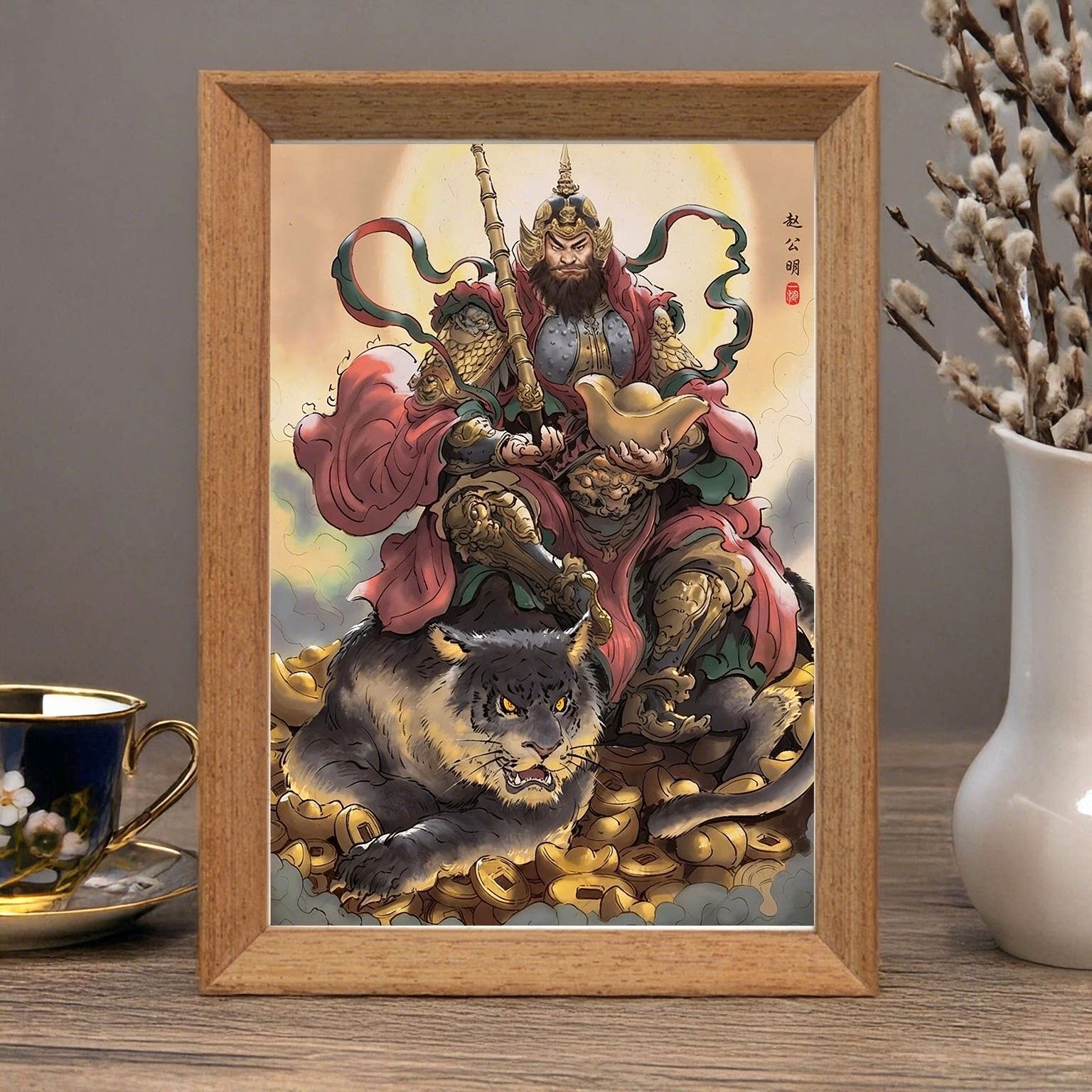 赵公明财神爷画像挂画招财供奉