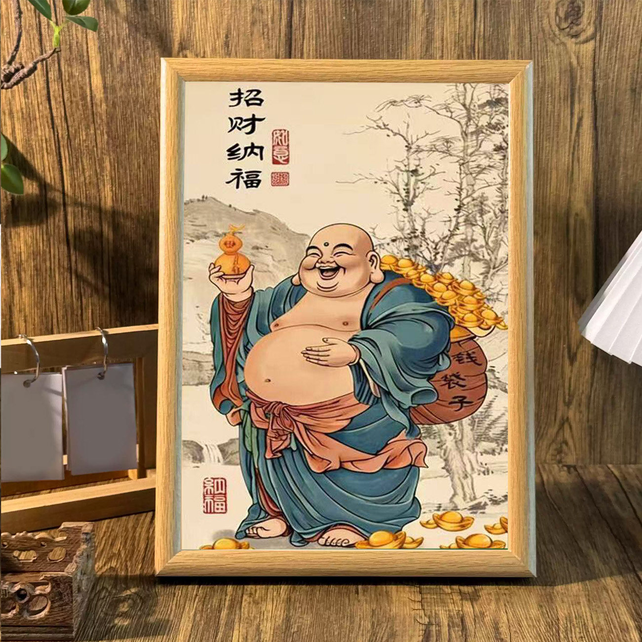 新中式弥勒佛钱袋子来财相框摆件