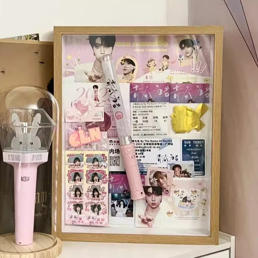 明星演唱会荧光棒收纳盒