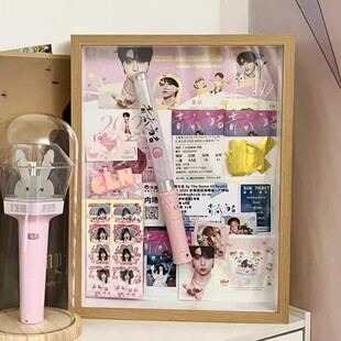 明星演唱会荧光棒收纳盒物料收纳相框摆件应援棒透明防尘展示摆台