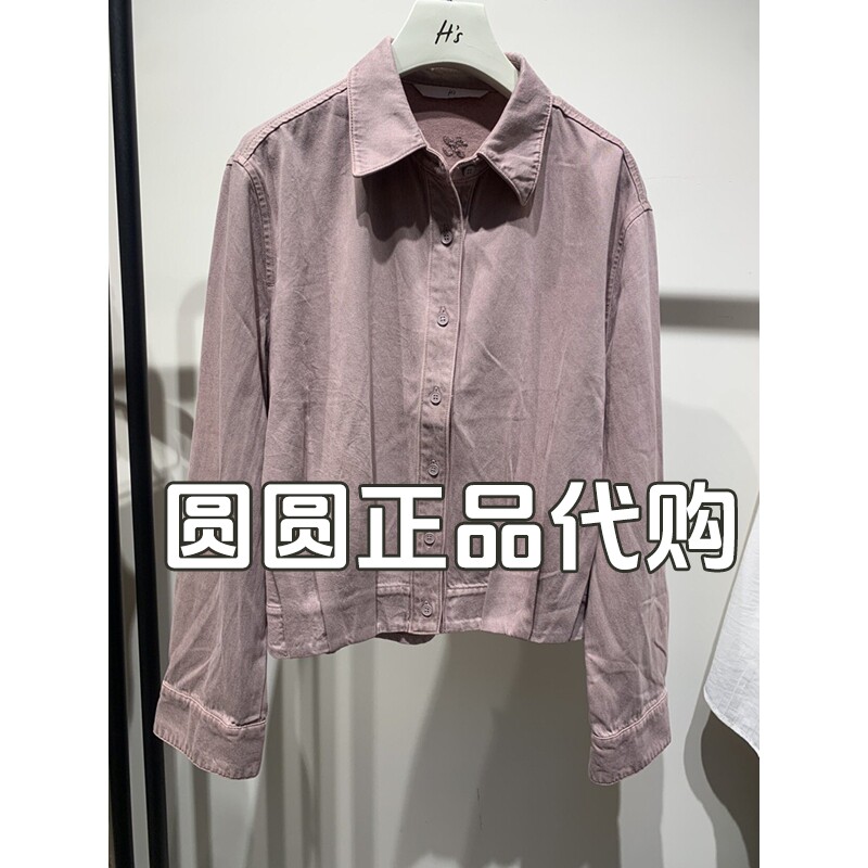 H'S/hs女装专柜正品代购2026秋新款国内商场同款衬衣112607203069