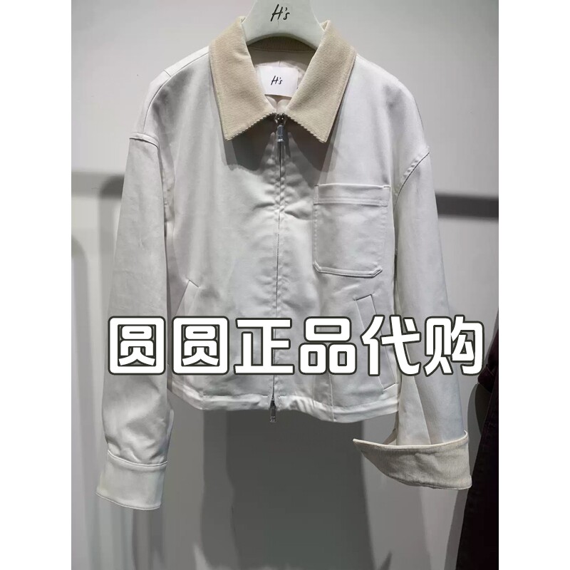 H'S/hs女装2026秋款专柜正品国内代购商场同款短外套112609104099