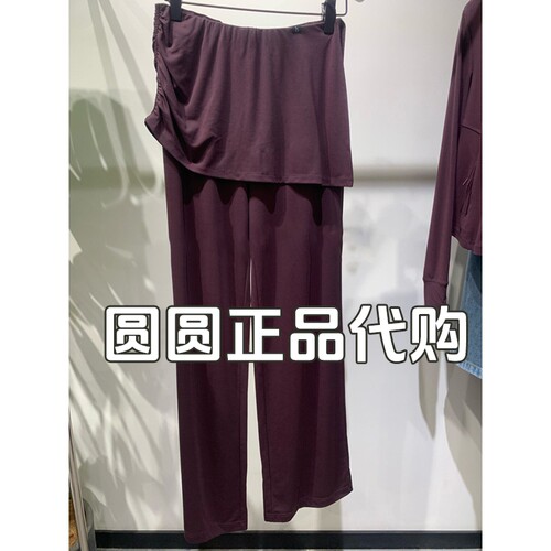 H'S/hs女装专柜正品代购2026秋新款国内商场同款长裤112607212089