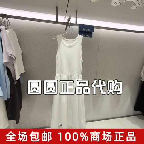 H'S/hs女装专柜正品代购2026秋款国内商场同款连衣裙112603116019