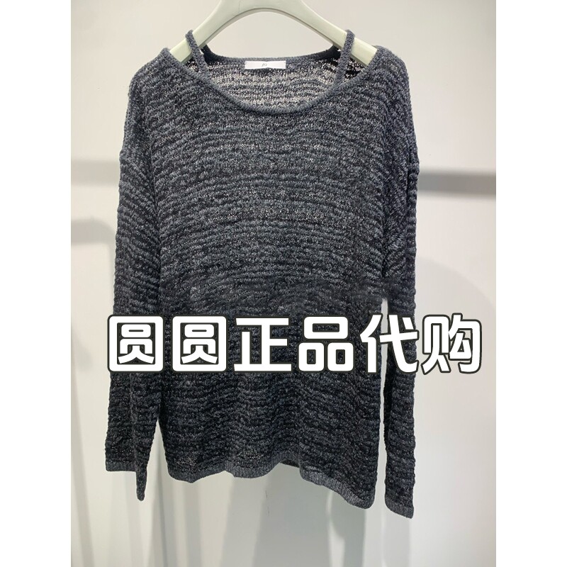 H'S/hs女装2026秋装新款专柜正品国内代购套头针织衫112609101289